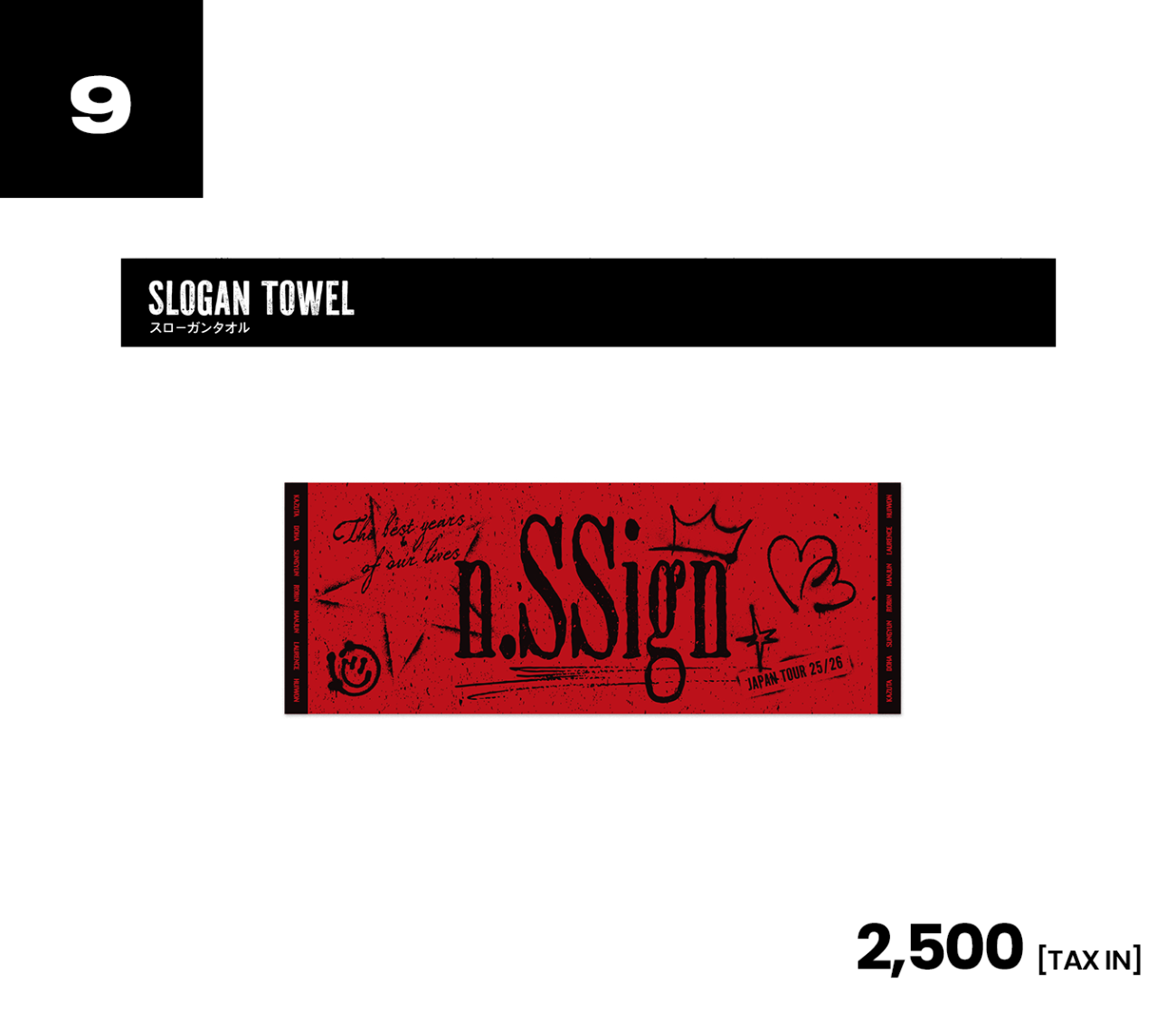 n.SSign - n.SSign - official Kgoods