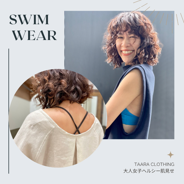 鎌倉ブランド＜TAARA clothing＞ 