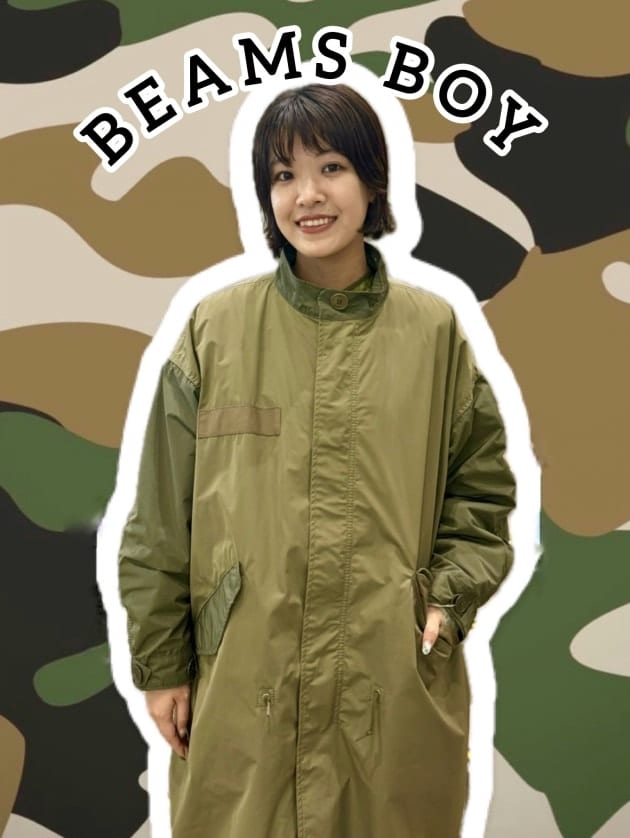 BEAMS BOY 定番のミリタリーアウターが今年もやってきた
