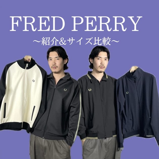 別注》【FRED PERRY】（サイズレビューあり）｜ビームス みなとみらい