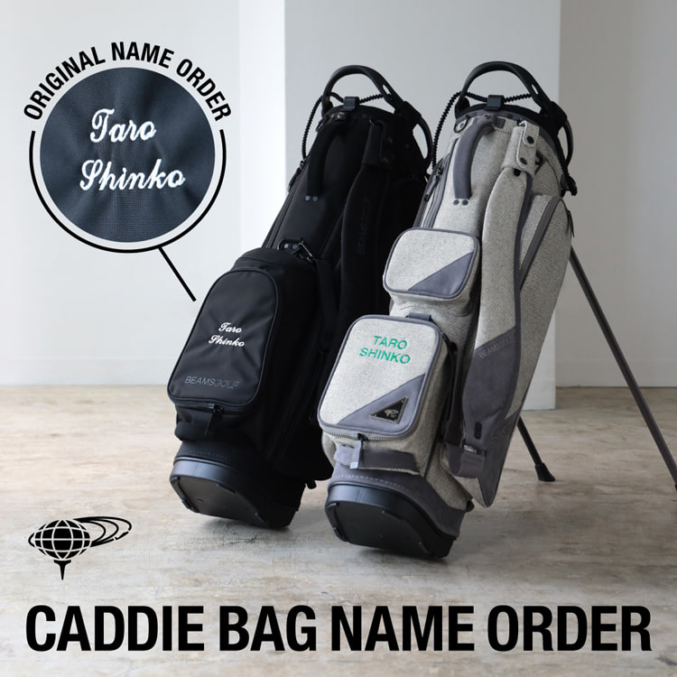 キャディバッグへのネームオーダースタート｜BEAMS
