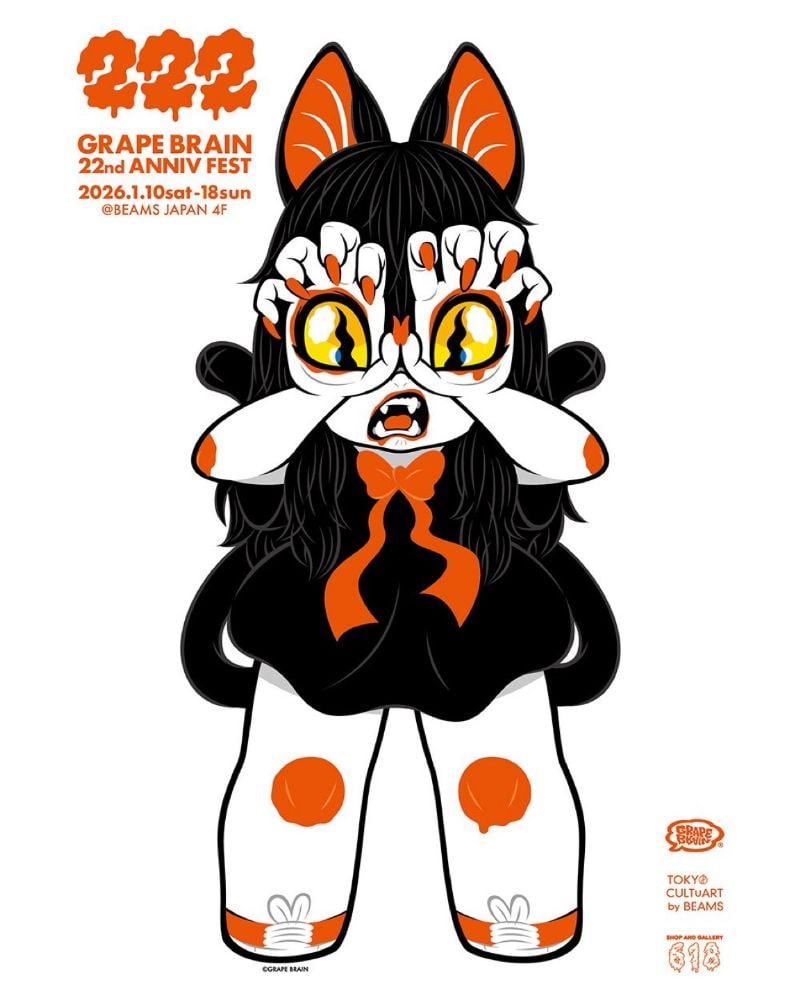 独自の世界観で“妖怪”をテーマにしたキャラクターを展開する〈GRAPE