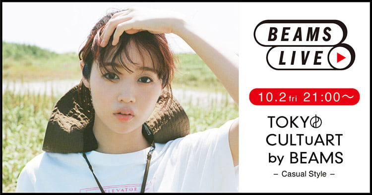 藤原さくらZine展『pilot』を開催！＆コラボレーショングッズが実現