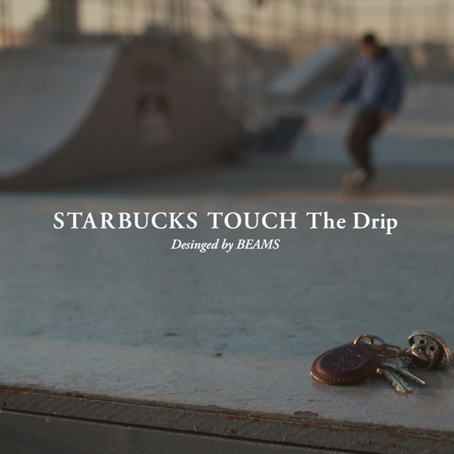 BEAMSプロデュース「STARBUCKS TOUCH The Drip」発売｜BEAMS