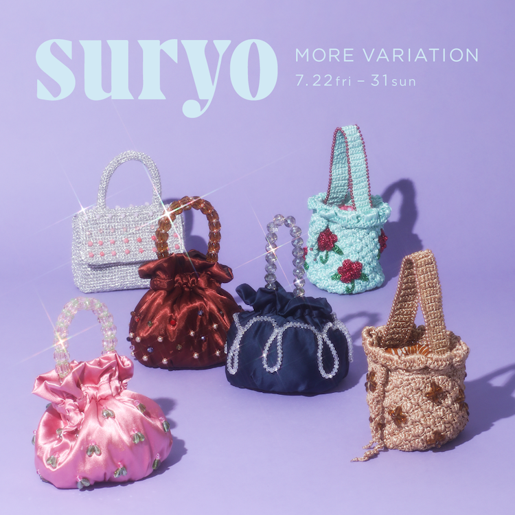 More variations of Suryo, which has handbags with glittering beads