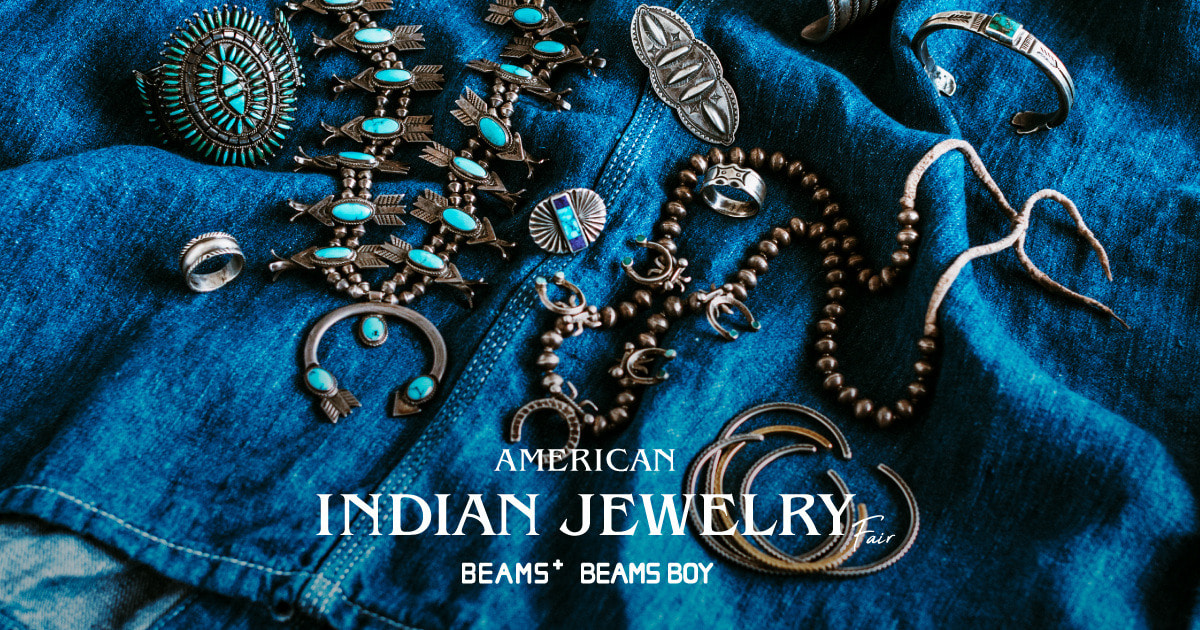 A fair will be held where all American Indian jewelry will be