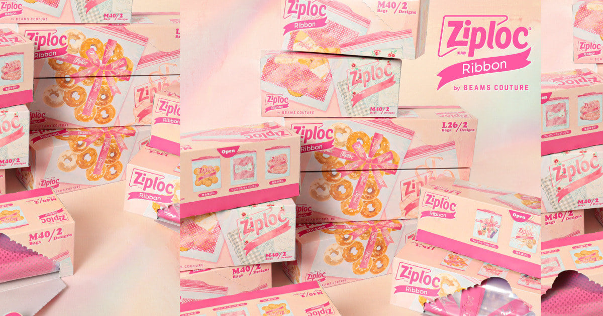 Ziploc® × BEAMS COUTURE〉話題のコラボレーションがパワーアップ