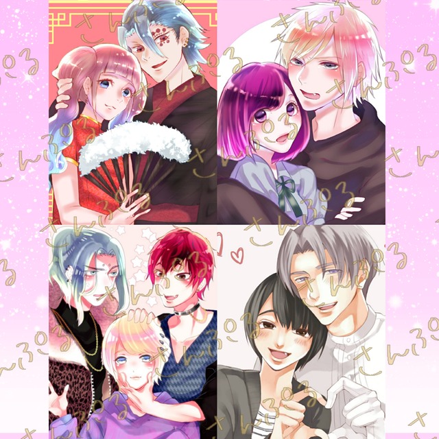 ☆夢絵2人1000円☆1000円からのイラストオーダー大募集♡ | SKIMA