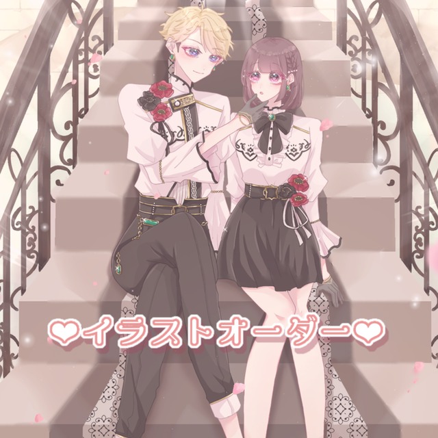 夢絵 イラストオーダー 停止中 | SKIMA（スキマ）