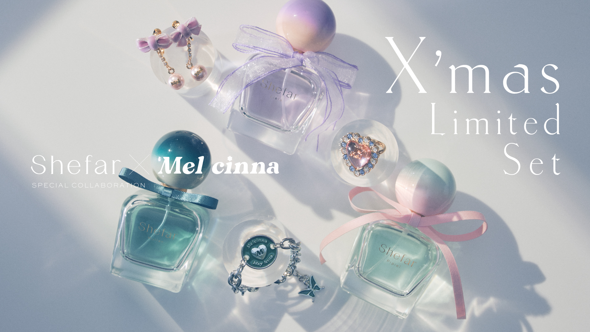 佐藤ノアがプロデュースする香りのブランド「Shefar」とアクセサリー