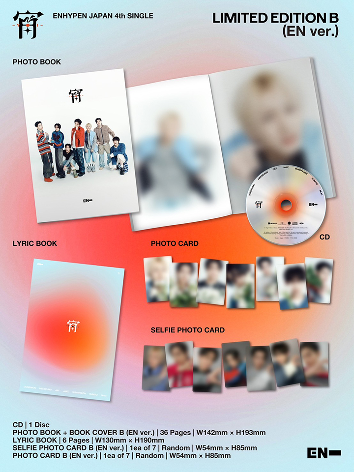 ENHYPEN - JAPAN 4th Single 宵 -YOI- 3 SET