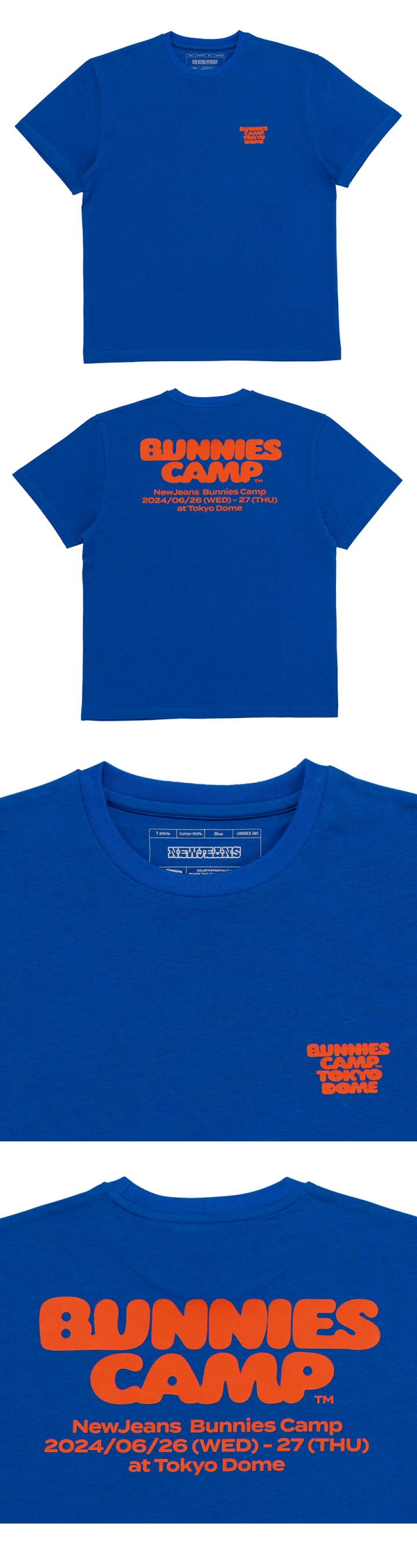 NewJeans | BUNNIES CAMP 2024 TOKYO DOME T-SHIRTS (BLUE)