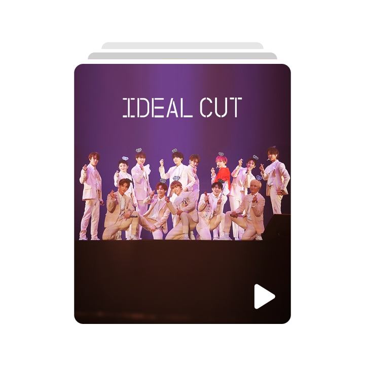 SEVENTEEN | 2018 SEVENTEEN CONCERT 'IDEAL CUT - THE FINAL SCENE