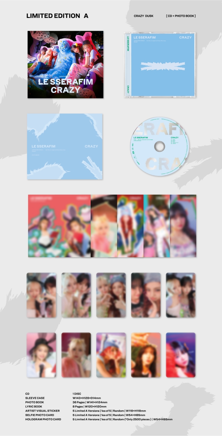 LE SSERAFIM | JAPAN 3rd Single 'CRAZY' Limited Edition A