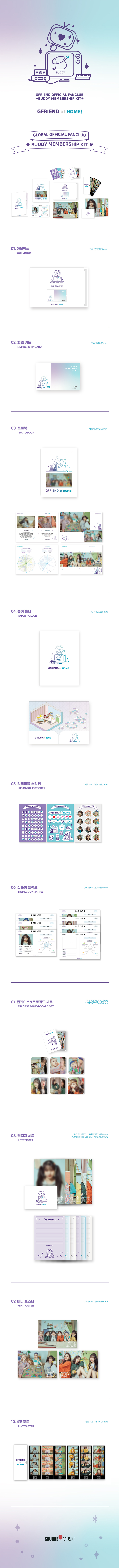 여자친구 GFRIEND GLOBAL OFFICIAL FANCLUB BUDDY MEMBERSHIP Kit 안내