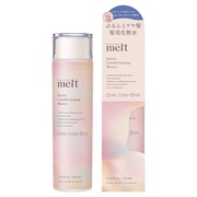 とろける美容注入オイル／ メルト新アイテムのご紹介☆最後には