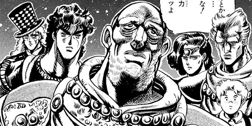 第36話]ジョジョの奇妙な冒険 第1部 - 荒木飛呂彦 | 少年ジャンプ＋