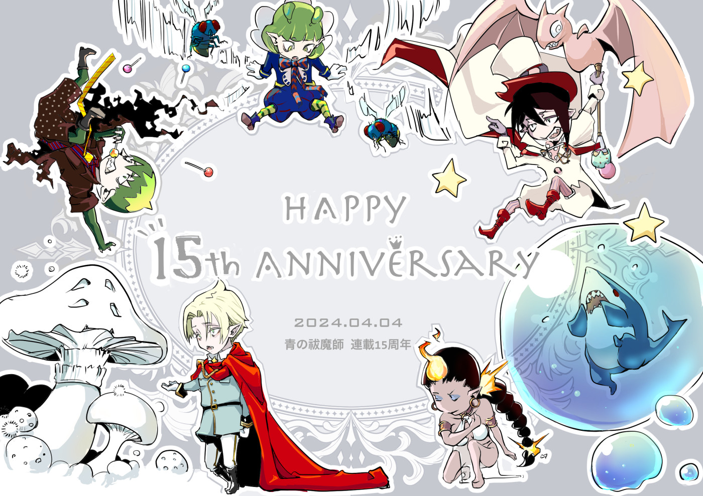 青の祓魔師 青エク 人気投票 アクリルプレート 青の祓魔師 青エク 人気