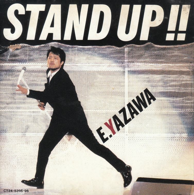 矢沢永吉 STAND UP '89 DOME DVD 12.20 東京ドーム 矢沢永吉 STAND UP