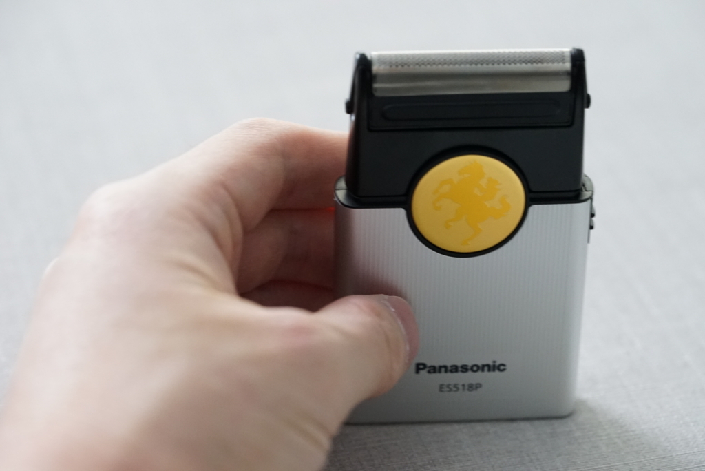 出張を最適化！パナソニックの小型カードシェーバー ES518Pを買って