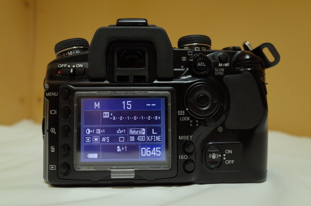 コニカミノルタ α-7 DIGITAL 使用感最高のCCD機 今更ながらレビュー