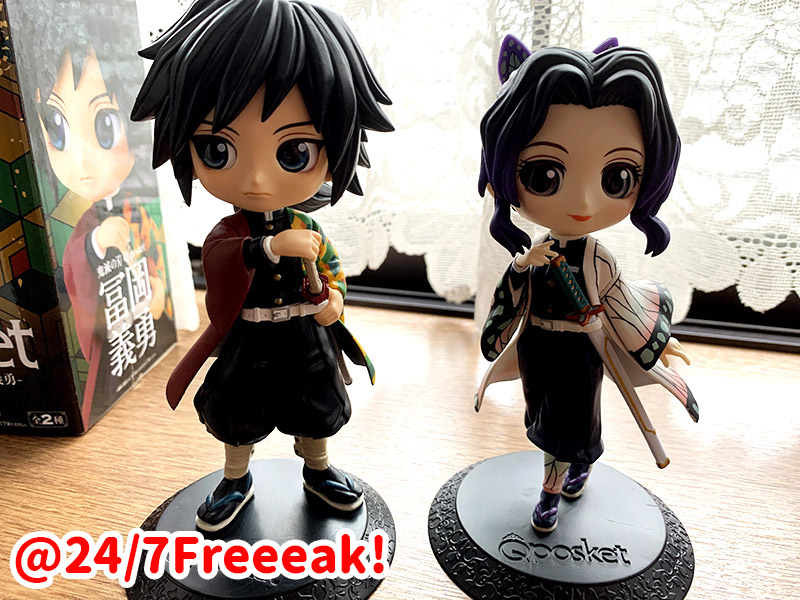 キューポスケット 鬼滅の刃 キューポス まとめ 16店点義勇 しのぶ