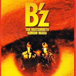 LOVE PHANTOM／B'z - ＜たそがれ -Twilight-＞【なつかしの歌謡曲