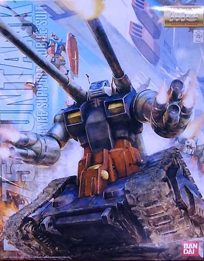 MG 1/100 RX-75 ガンタンク レビュー - アオイ模型店