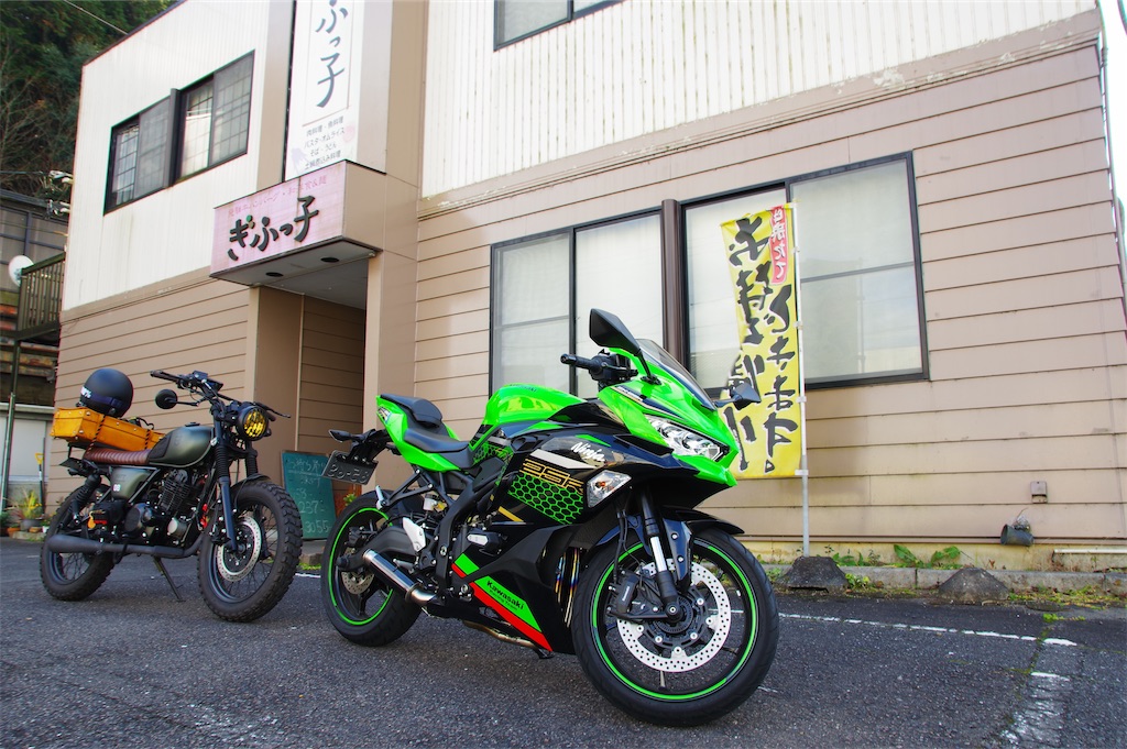 ZX-25Rとぎふっ子ツーリング - 二輪祭