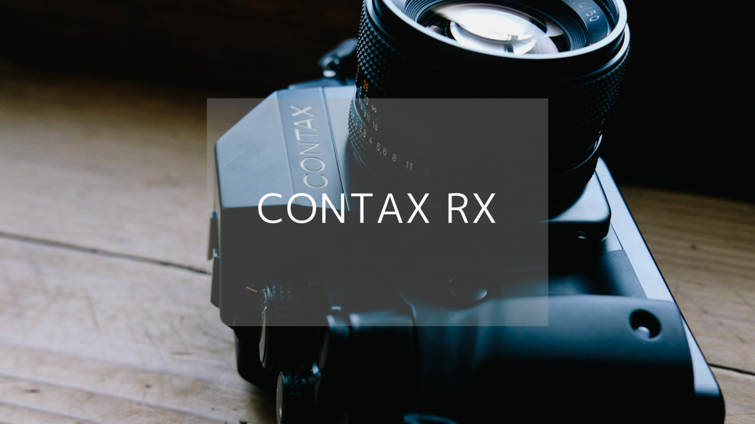 作例】Carl Zeiss Tessar T* 45mm F2.8 AEJ｜コンパクトだけど写りは