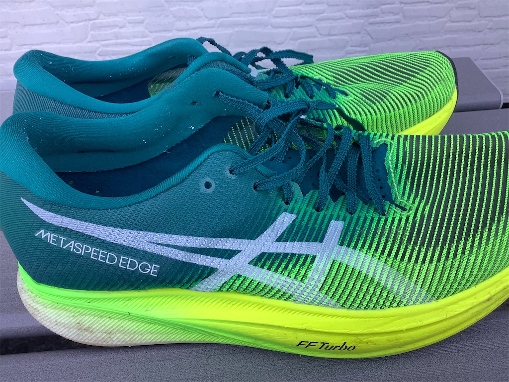 長距離特化に進化した、METASPEED EDGE+(メタスピードエッジプラス