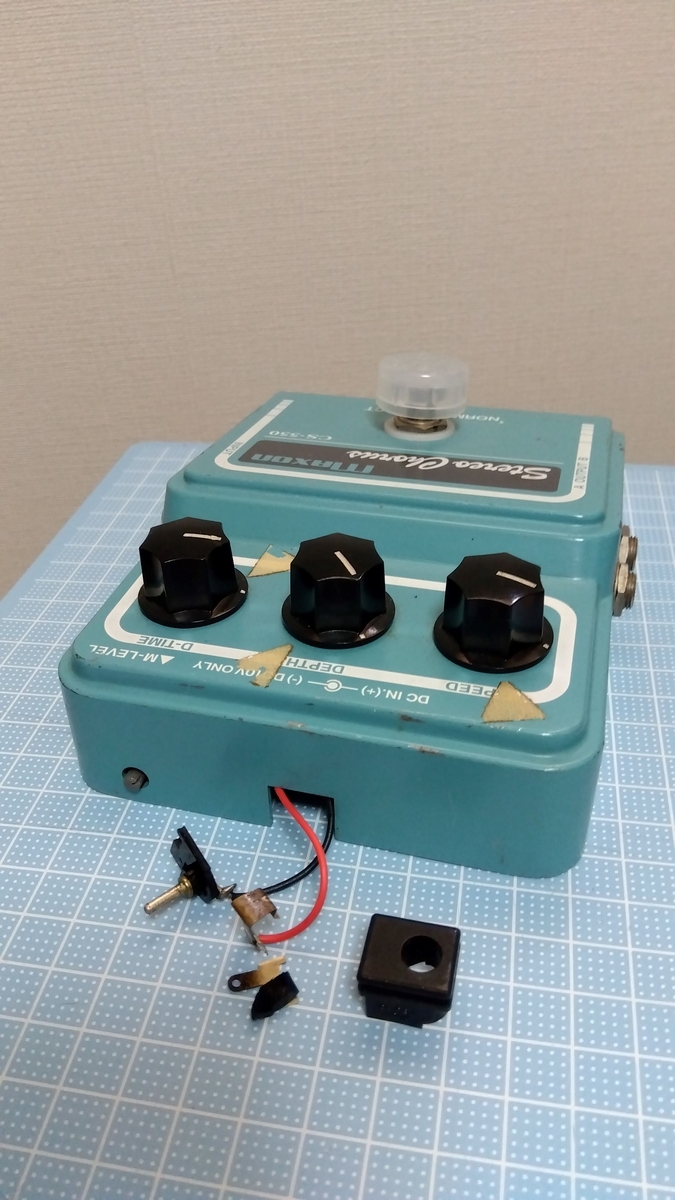 MaxonのStereo Chorus / CS-550を修理した - tak-factory's blog