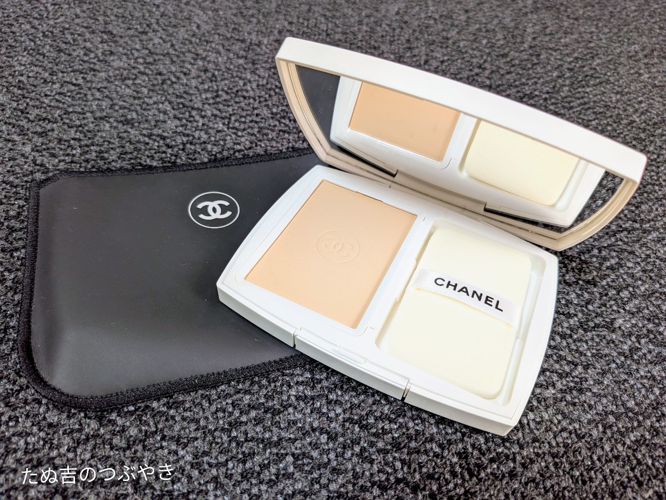 レビュー】シャネルのパウダーファンデを使い続けている理由！ル