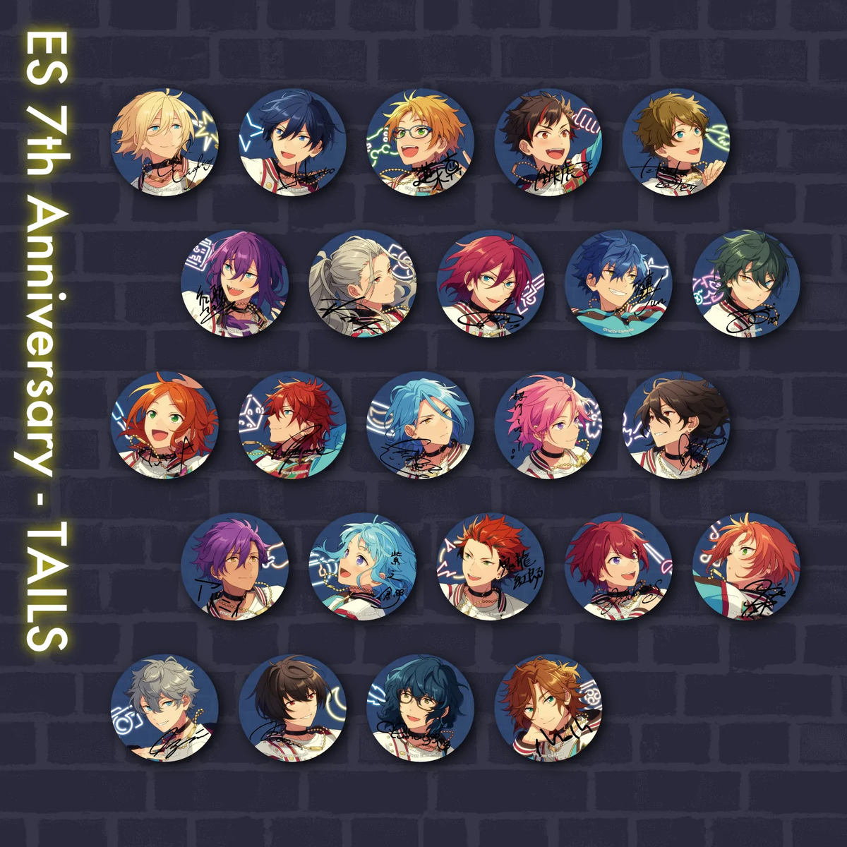 あんスタ！！』7周年記念新商品 - あつまれ！たぬきの森