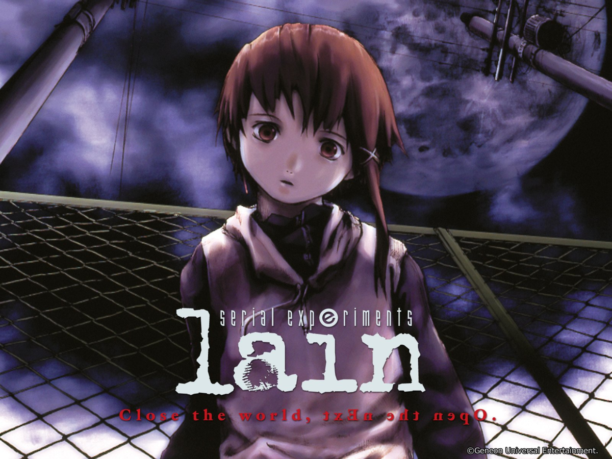 考察なんてしなくていい アニメ『serial experiments lain』感想・評価