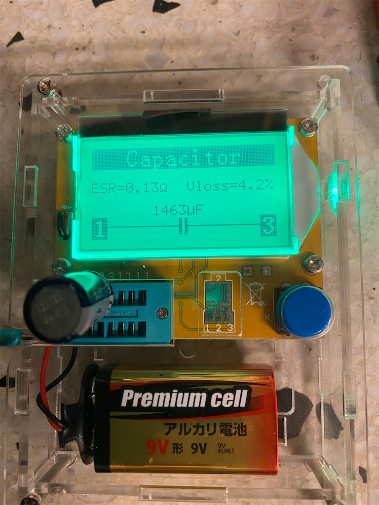 Technics SU-V10プリメインアンプの修理 - osakanatarouのオーディオ