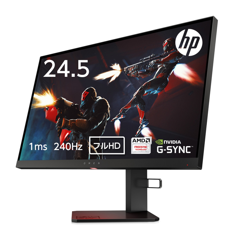OMEN 25i ゲーミングディスプレイ OMEN 25i Monitor | HP® Official Site