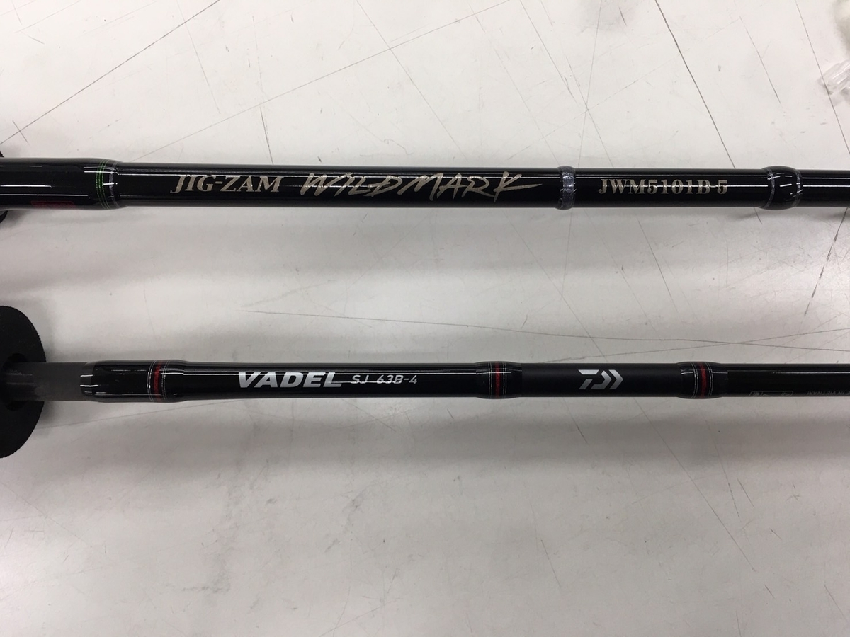 そろそろ本格化してくるトンジギの準備はお済ですか？ - 天狗堂