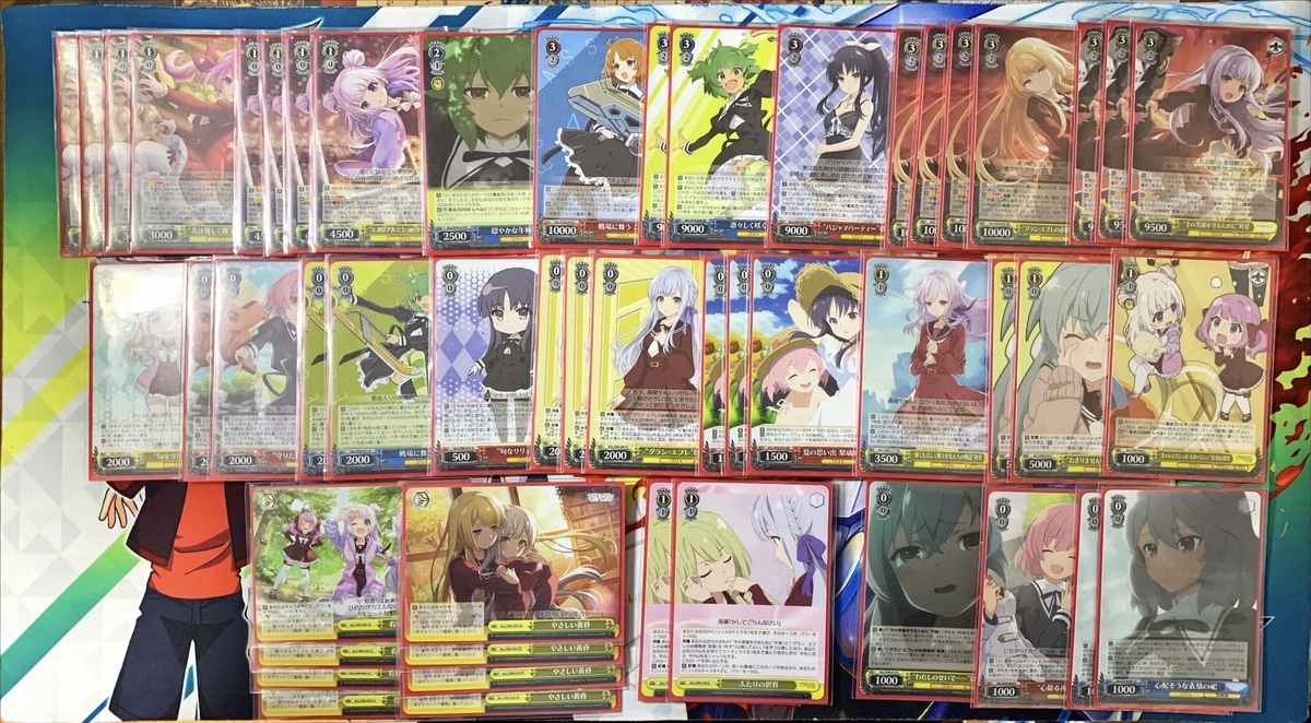 WS】アサルトリリィ「8枝グランエプレ」デッキの紹介 - 混全帯么九 裏