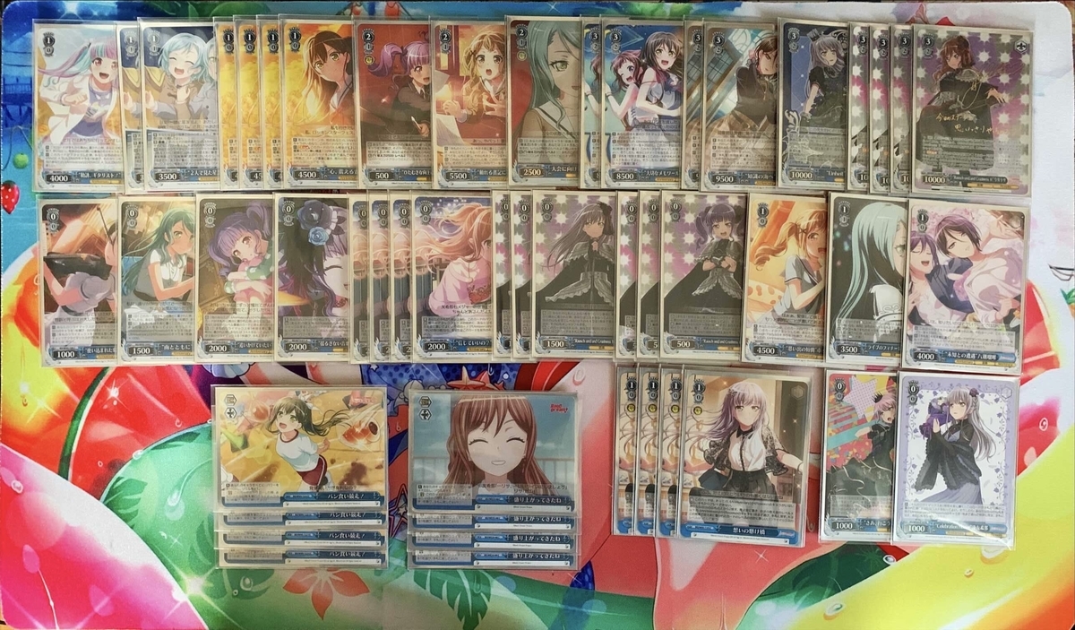 WS】バンドリ「アニバタッチRoselia軸8門」デッキの紹介 - 混全帯么九