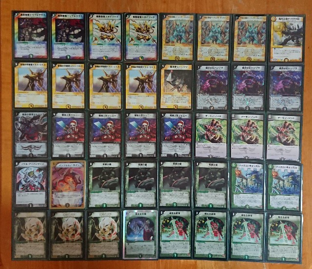 シノビドルゲーザ 旧枠多め ゲートボール シノビドルゲーザ 旧枠多め