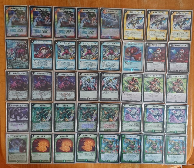 戦国編 ゲートボール デッキリスト - てすとぷれいやー