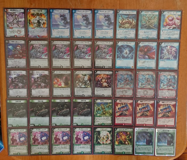 不死鳥編 ゲートボール デッキリスト - てすとぷれいやー