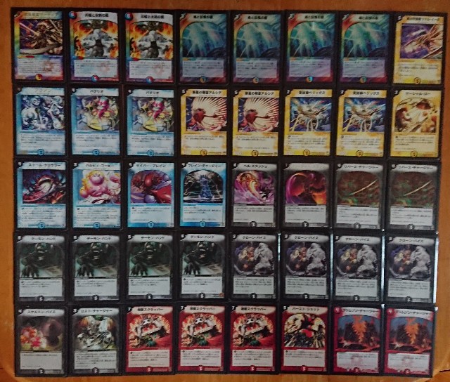 転生編 ゲートボール デッキリスト - てすとぷれいやー