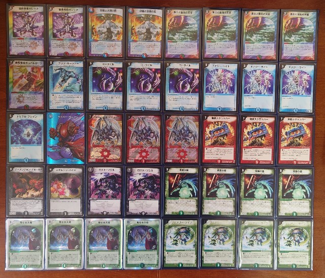 2005年環境 除去ボルバル フルレート ゲートボール 在庫ラスト