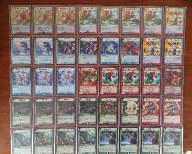 転生編 ゲートボール デッキリスト - てすとぷれいやー