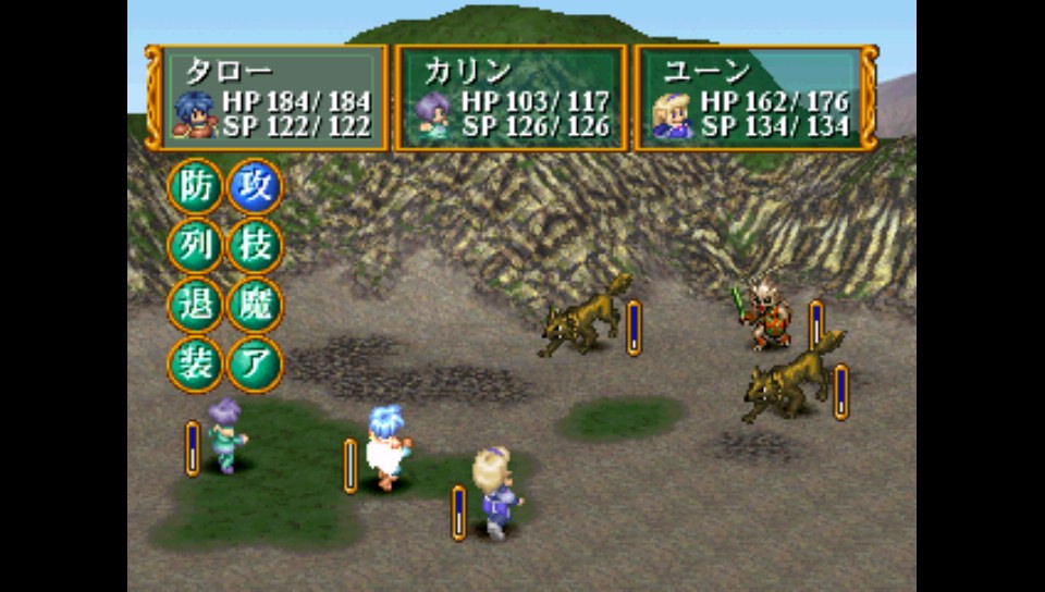 かえるの絵本 〜なくした記憶を求めて〜【感想・レビュー】 - へっぽこ