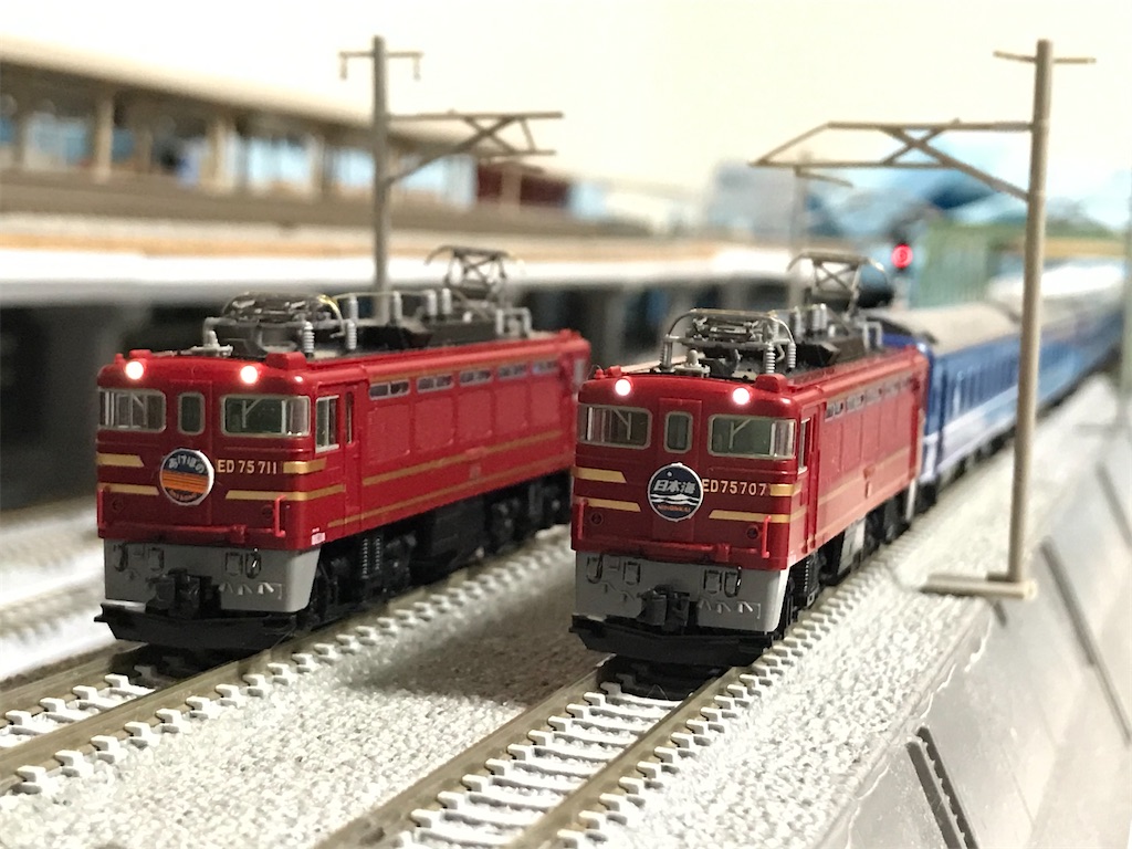 再入線 TOMIX ED75-700 オリエントサルーン色 - 鉄分補給