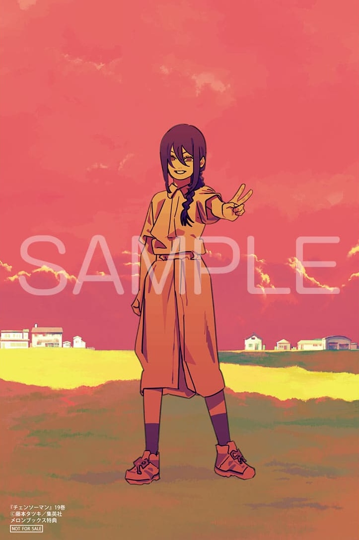 チェンソーマン 19巻 特典まとめ【購入＆予約】 - はだしのあるきかた