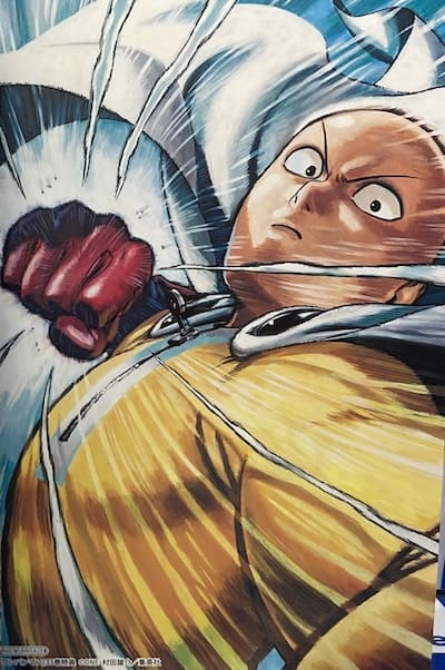 ワンパンマン 33巻 特典まとめ【購入＆予約】 - はだしのあるきかた